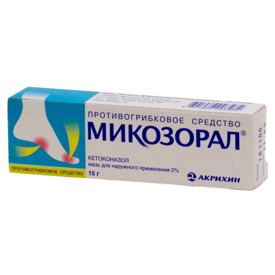 Микозорал мазь для наружного применения 2 % 15 г 1 шт