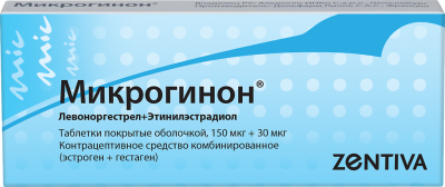 Микрогинон таблетки покрыт.об. 150 мкг+30 мкг 21 шт