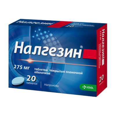 Налгезин таблетки покрыт.плен.об. 275 мг 20 шт