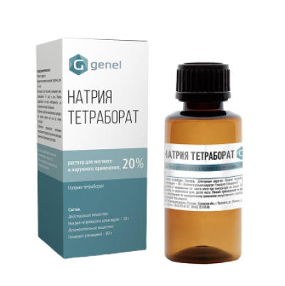 Натрия тетрабората раствор в глицерине раствор для местного применения 20 % 30 г 1 шт