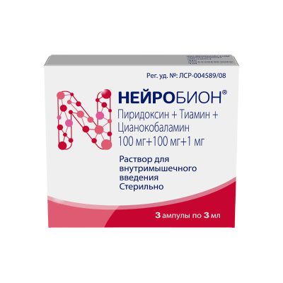 Нейробион раствор для в/м введ 100 мг+100 мг+1 мг 3 мл 3 шт