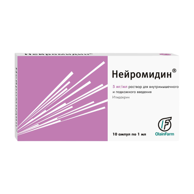 Нейромидин раствор для в/м и п/к введ. 5 мг/мл 1 мл 10 шт