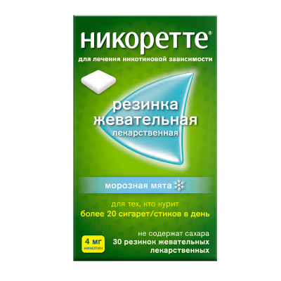 Никоретте резинка жевательная лекарственная морозная мята 4 мг 30 шт