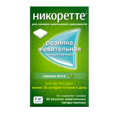 Никоретте резинка жевательная лекарственная свежая мята 2 мг 30 шт