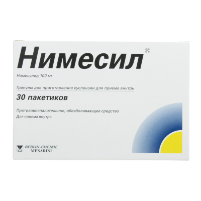 Нимесил гранулы д/приг суспензии для приема внутрь 100 мг пакеты 2 г 30 шт