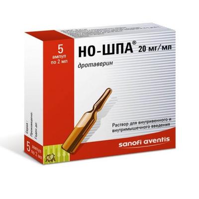 Но-шпа раствор для в/в и в/м введ 20 мг/мл 2 мл амп инд.уп. 5 шт