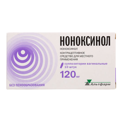 Ноноксинол суппозитории вагинальные 120 мг 10 шт