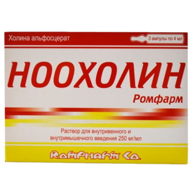 Ноохолин Ромфарм раствор для в/в и в/м введ. 250 мг/мл 4 мл 3 шт