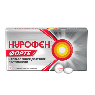Нурофен Форте таблетки покрыт.об. 400 мг 12 шт