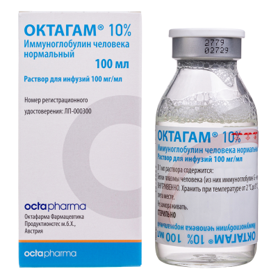 Октагам 10% раствор для инфузий 100 мг/мл 100 мл фл 1 шт