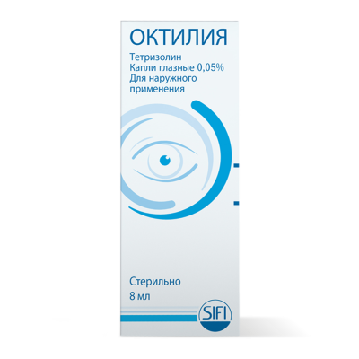 Октилия капли глазные 0,05% 8 мл 1 шт