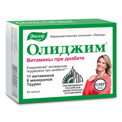 Олиджим Эвалар Витамины при диабете капсулы массой 0,4 г 60 шт