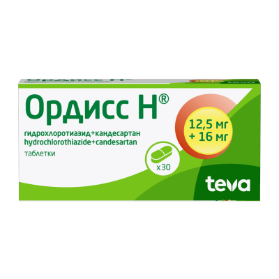 Ордисс Н таблетки 16 мг+12,5 мг 30 шт