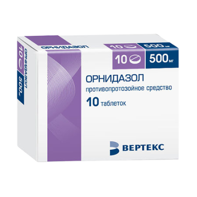 Орнидазол-Вертекс таблетки покрыт.плен.об. 500 мг 10 шт