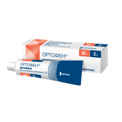 Ортофен мазь для наружного применения 2 % 30 г 1 шт