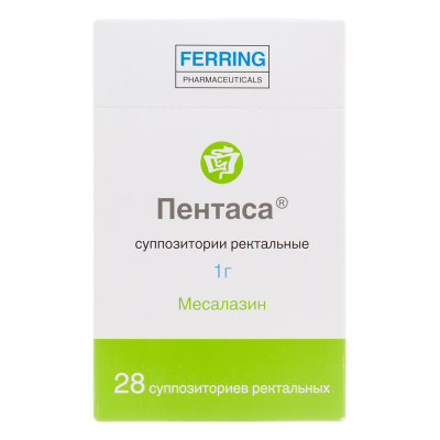 Пентаса суппозитории ректальные 1 г 28 шт