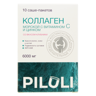 PILULI Коллаген морской 6000 мг со вкусом клубники порошок в саше по 6,5 г 10 шт