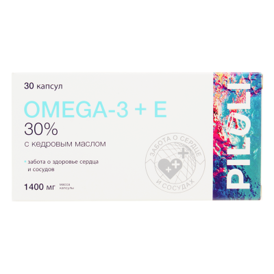 PILULI Омега-3 30% с кедровым маслом и вит E капсулы массой 1400 мг 30 шт