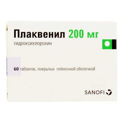 Плаквенил таблетки покрыт.плен.об. 200 мг 60 шт