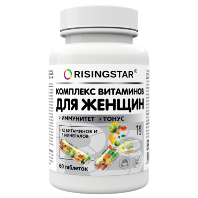 Поливитаминный минеральный комплекс Risingstar В-МИН для женщин капсулы массой 1000 мг 60 шт