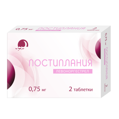 Постиплания таблетки 0,75 мг 2 шт