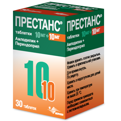Престанс (Амлодипин 10 мг+Периндоприл 10 мг) таблетки 10 мг+10 мг 30 шт