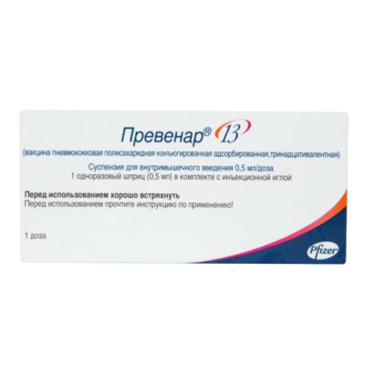 Превенар 13 суспензия для в/м введ 0,5 мл/доза 0,5 мл шприцы 1 шт