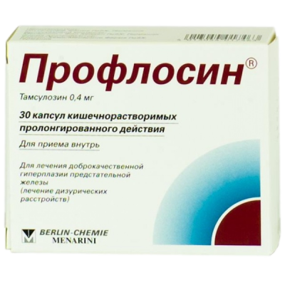 Профлосин капсулы кишечнорастворимые с пролонг высвобождением 0,4 мг 30 шт