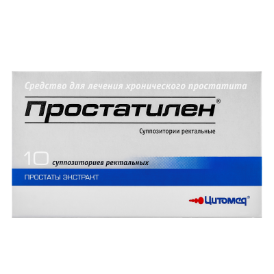 Простатилен суппозитории ректальные 30 мг 10 шт