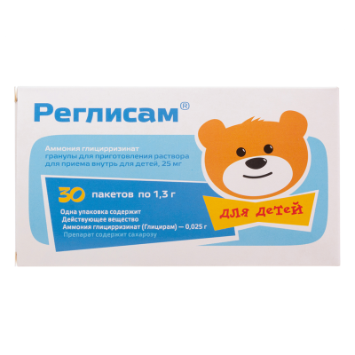Реглисам гранулы д/приг раствора для приема внутрь для детей 25 мг 1,3 г пакеты 30 шт