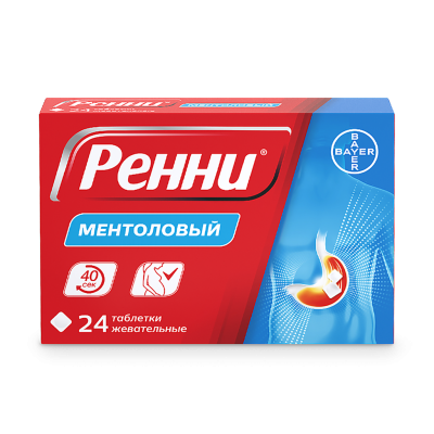 Ренни ментол таблетки жевательные 680 мг+80 мг ментол 24 шт