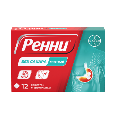 Ренни таблетки жевательные 680 мг+80 мг мятные без сахара 12 шт