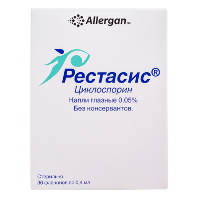 Рестасис капли глазные 0,05 %   30 шт