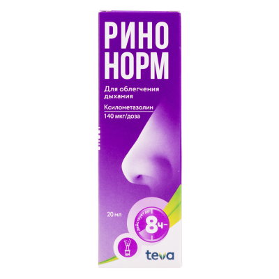 Ринонорм спрей назальный дозированный 140 мкг/доза 20 мл 1 шт