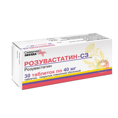 Розувастатин-СЗ таблетки покрыт.плен.об. 40 мг 30 шт