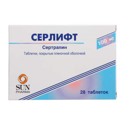 Серлифт таблетки покрыт.плен.об. 100 мг 28 шт