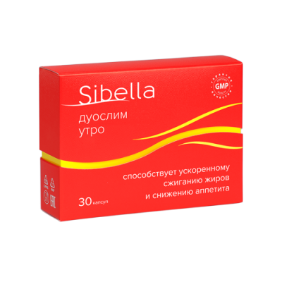 Sibella Дуослим Утро капсулы по 0,4 г 30 шт