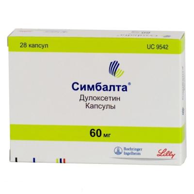 Симбалта капсулы кишечнорастворимые 60 мг 28 шт