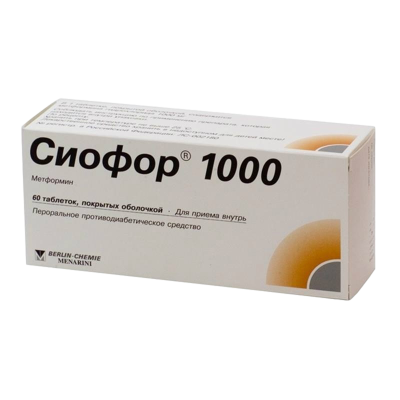 Сиофор 1000 таблетки покрыт.плен.об. 1000 мг 60 шт