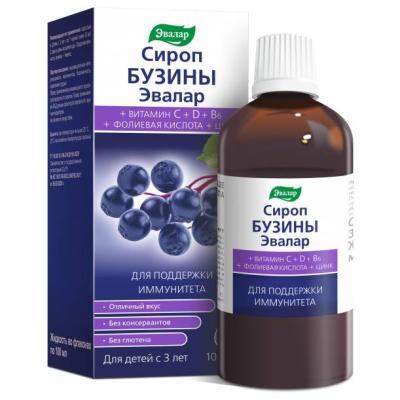 Сироп бузины 100 мл
