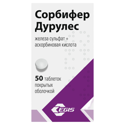 Сорбифер дурулес таблетки покрыт.плен.об. 50 шт