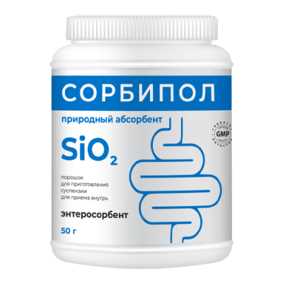 Сорбипол порошок банка 50 г