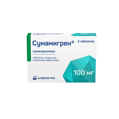 Сумамигрен таблетки покрыт.плен.об. 100 мг 2 шт