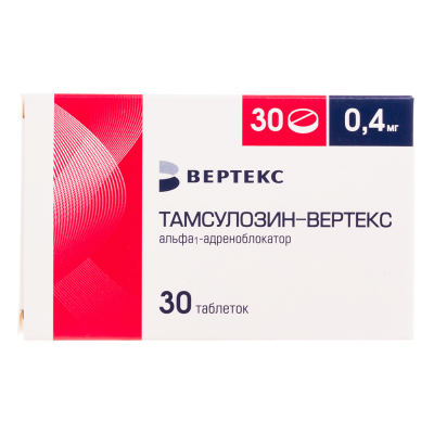 Тамсулозин-Вертекс таблетки с пролонг высвобождением покрыт.плен.об. 0,4 мг 30 шт