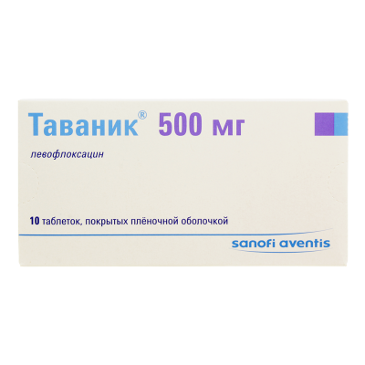 Таваник таблетки покрыт.плен.об. 500 мг 10 шт
