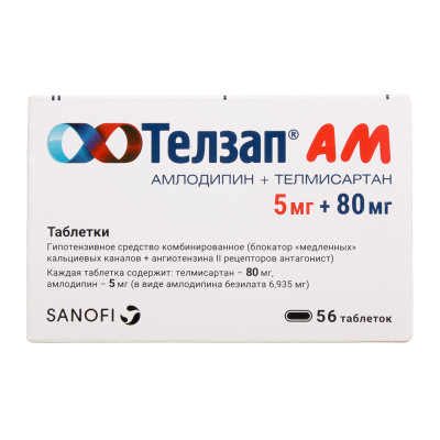 Телзап АМ таблетки 5 мг+80 мг  56 шт