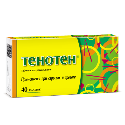 Тенотен таблетки для рассасывания 40 шт