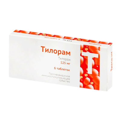 Тилорам таблетки покрыт.плен.об. 125 мг 6 шт
