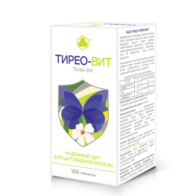 Тирео-ВИТ (лапчатка белая) таблетки покрыт.об. массой 205 мг 100 шт