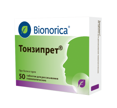 Тонзипрет таблетки для рассасывания 50 шт